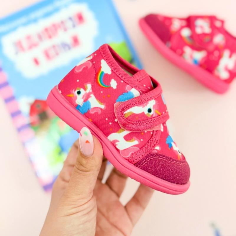 DECIJE PATOFNE B252500-ROZE