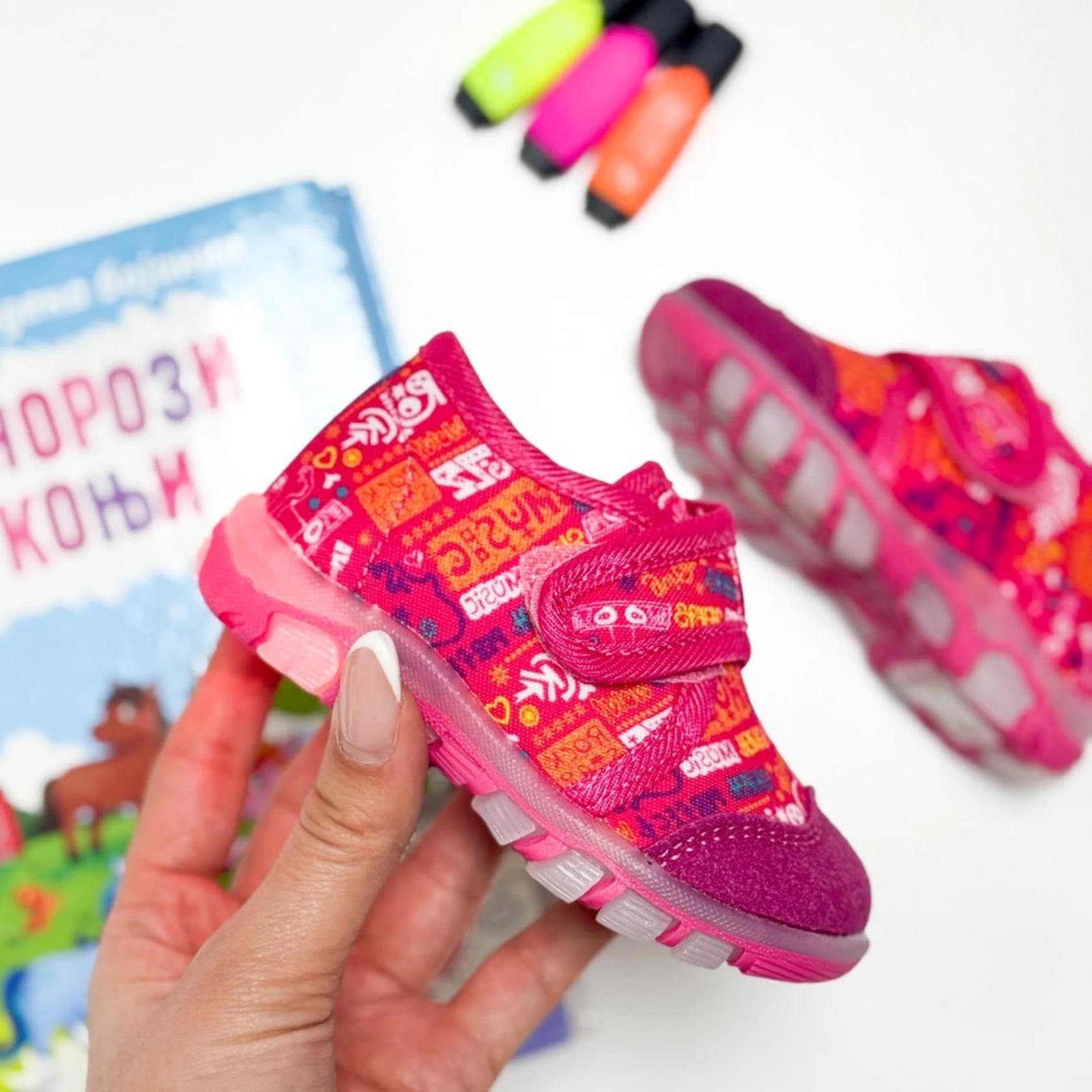 DECIJE PATOFNE B252501-ROZE